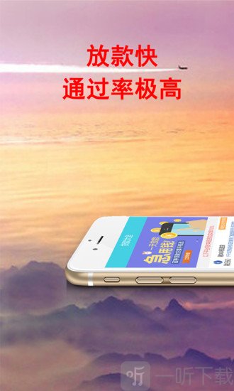 小贷