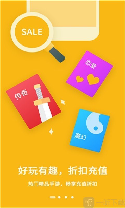 233小游戏