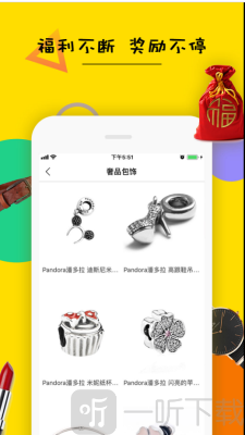 美期分期