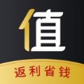 值啦精选