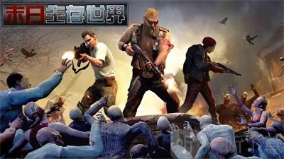 明日警戒
