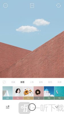 美食相机