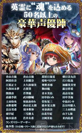灵魂转生
