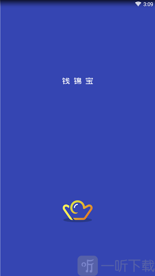 钱锦宝