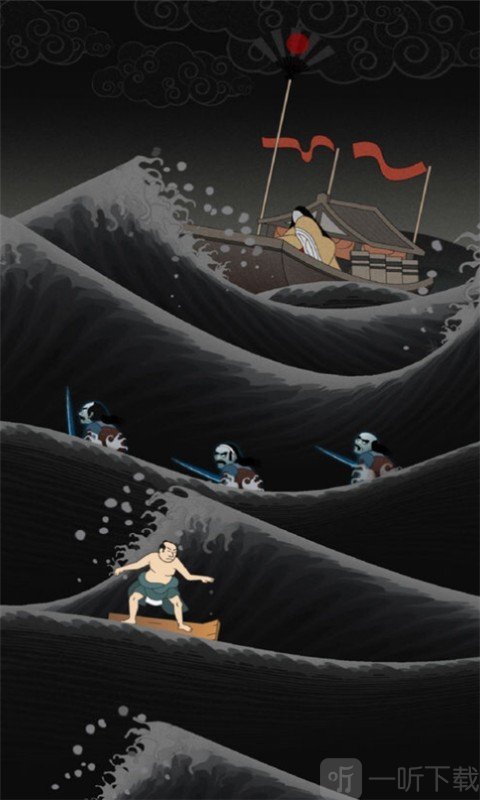 浮世绘冲浪