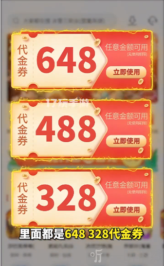 17玩手游