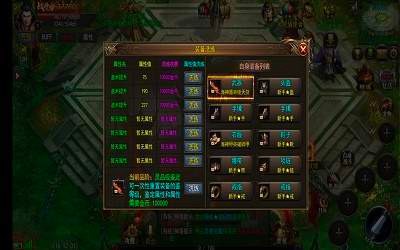 诅咒铠甲2灵魔女传奇