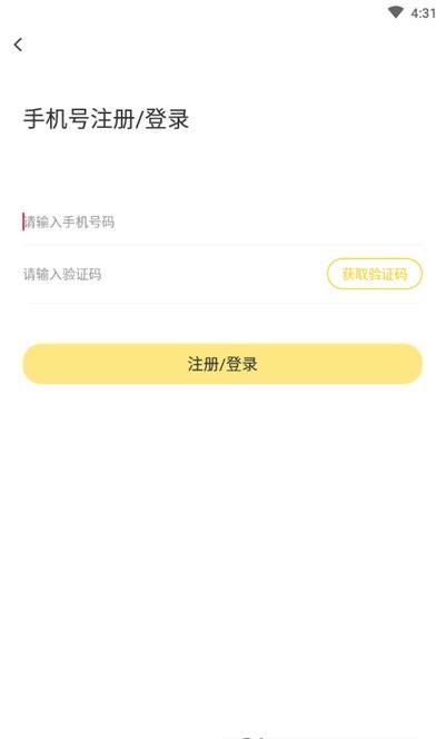 视频提取大师