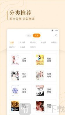 怪汉网豆浆网