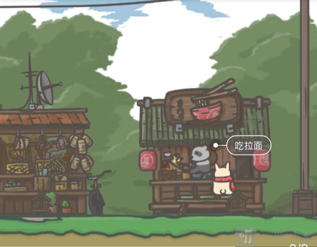月兔的旅行