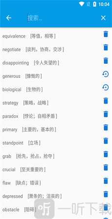 天天学单词