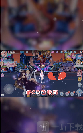 唱舞新世代
