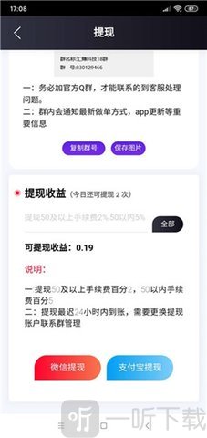 随便吧