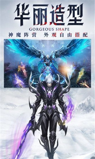 玩心俱乐部剑魂世界