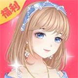 老板娘便宜点