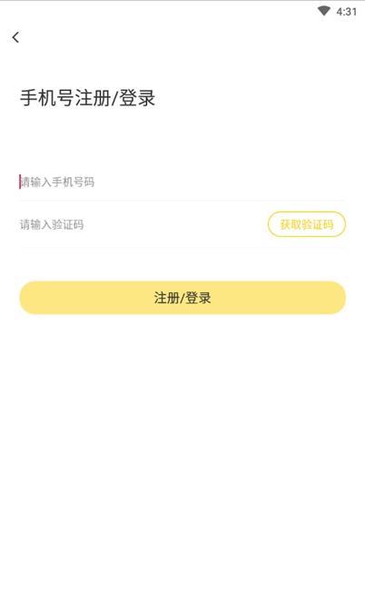 视频提取大师