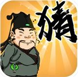 成语大学士成语接龙