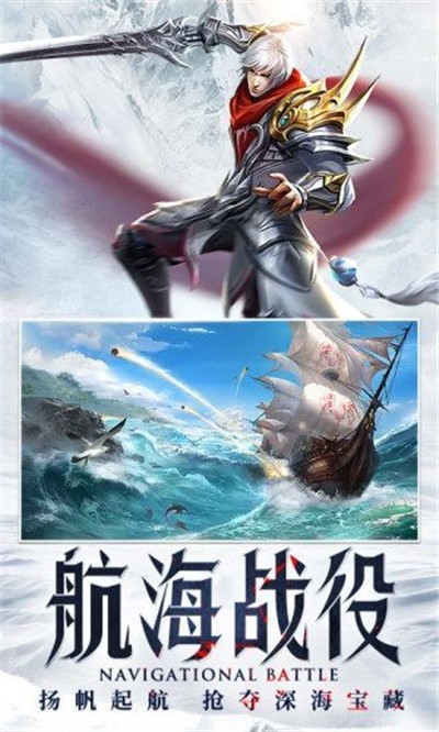 玩心俱乐部剑魂世界
