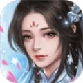 九幽封魔录