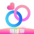 隨緣聊