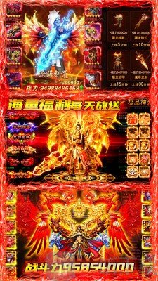 天涯冰雪单职业