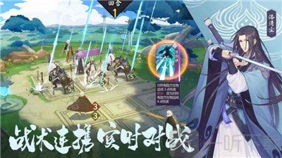 推塔吧英雄