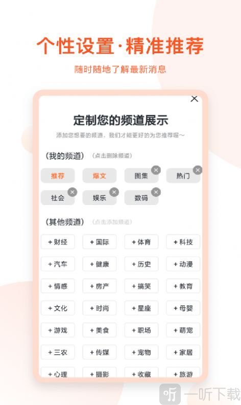 千阅宝