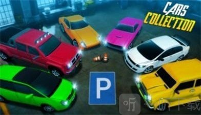 现代硬盘驾驶停车
