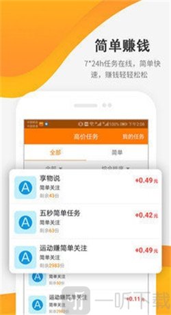 微摩尔