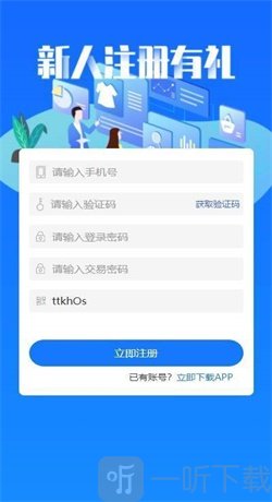 大牛赚客