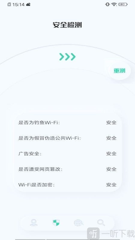 虫虫网络
