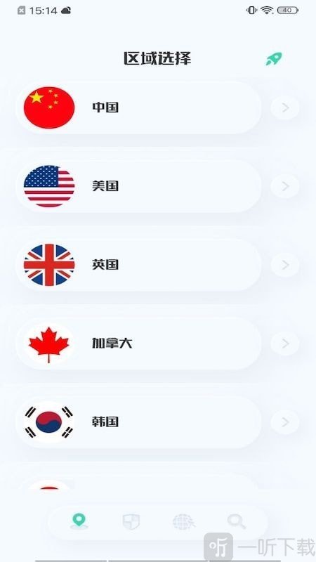虫虫网络