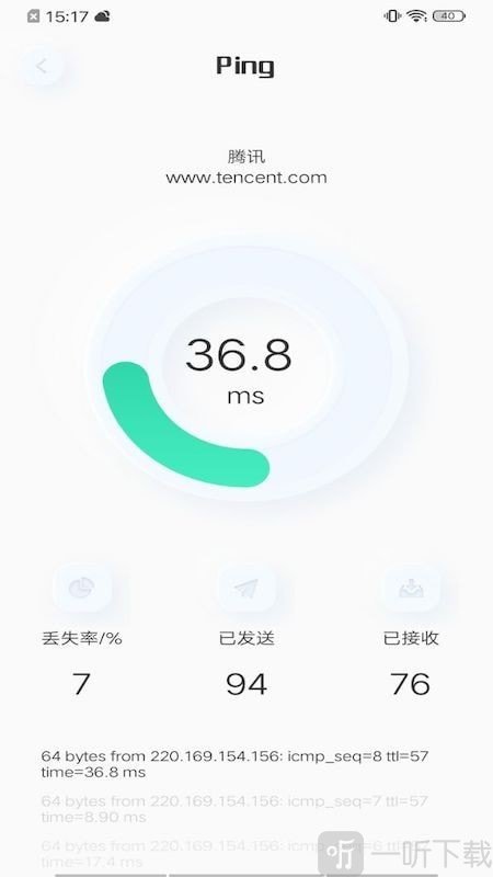 虫虫网络