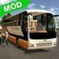 印尼巴士司机模拟mod