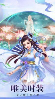七星传之千年劫