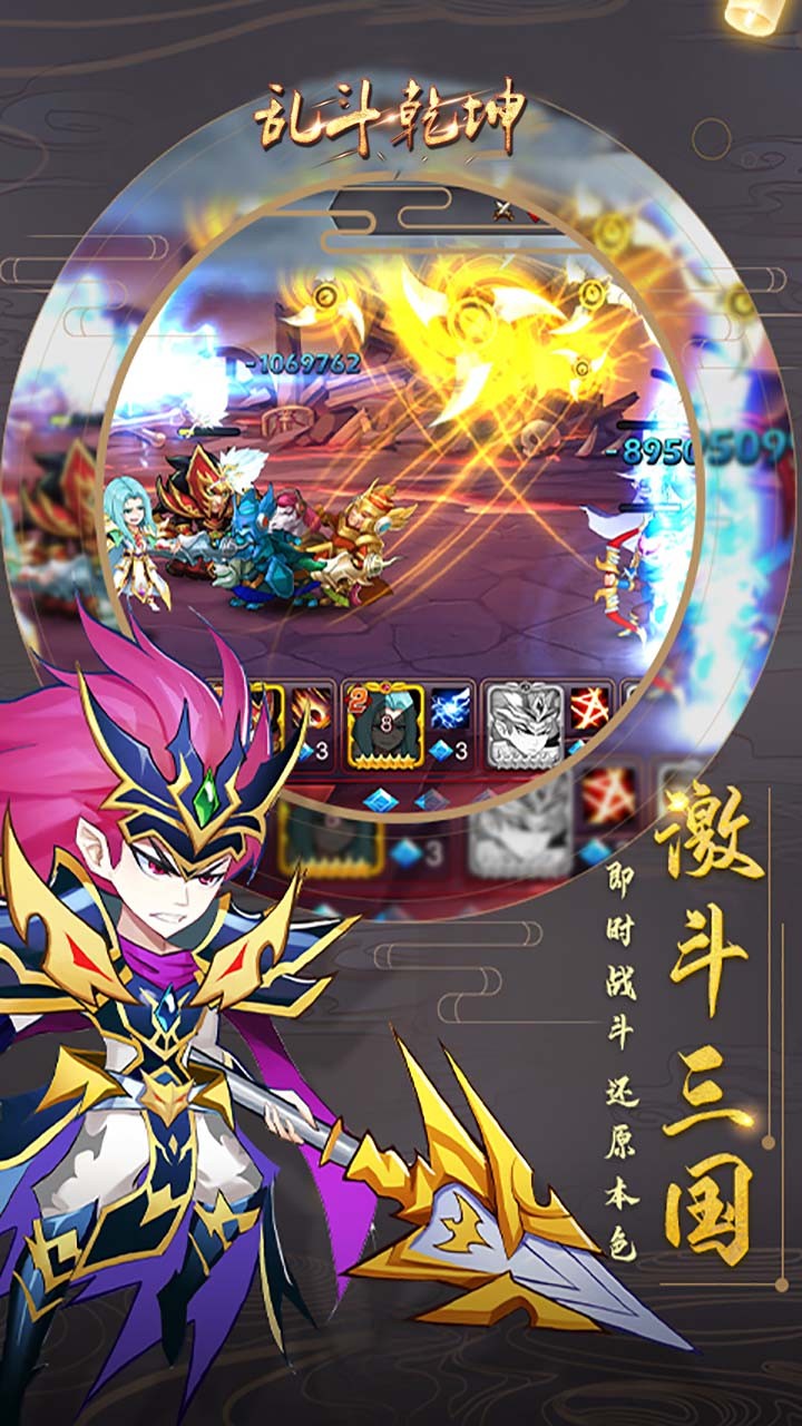 天道无双
