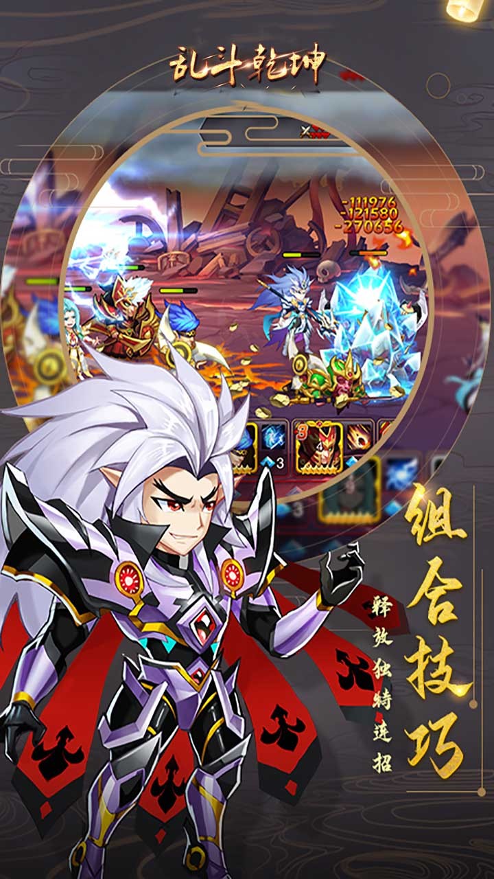 天道无双