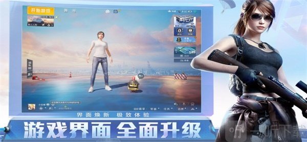 黄金精英