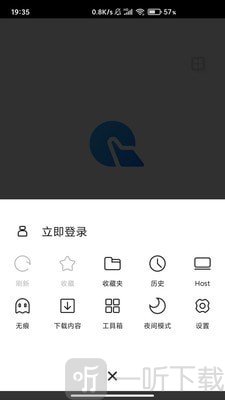指点浏览器