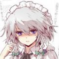 黄龙之耳漫画