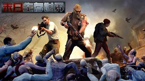 黎明重启