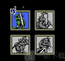 忍者神龟2