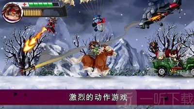 河道勇士2
