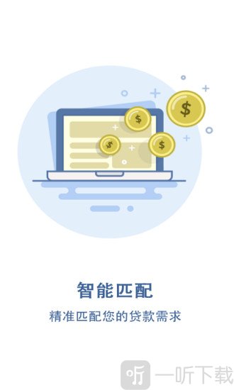 现金超市