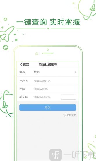 现金超市