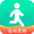 每乐运动走路