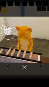 逃脱猫和其他