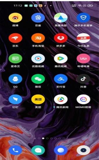 circle 小圆图标包