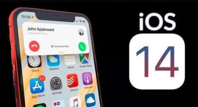 苹果ios14提示音