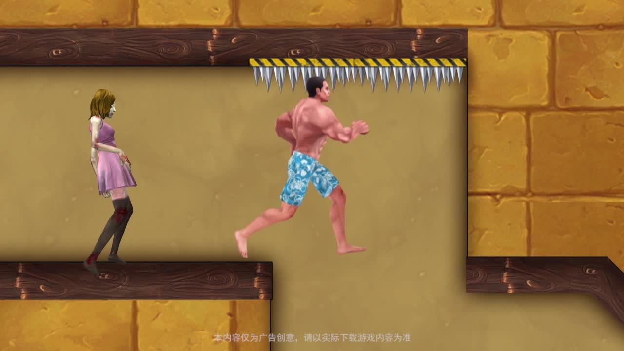 幸存之地下水道闯关